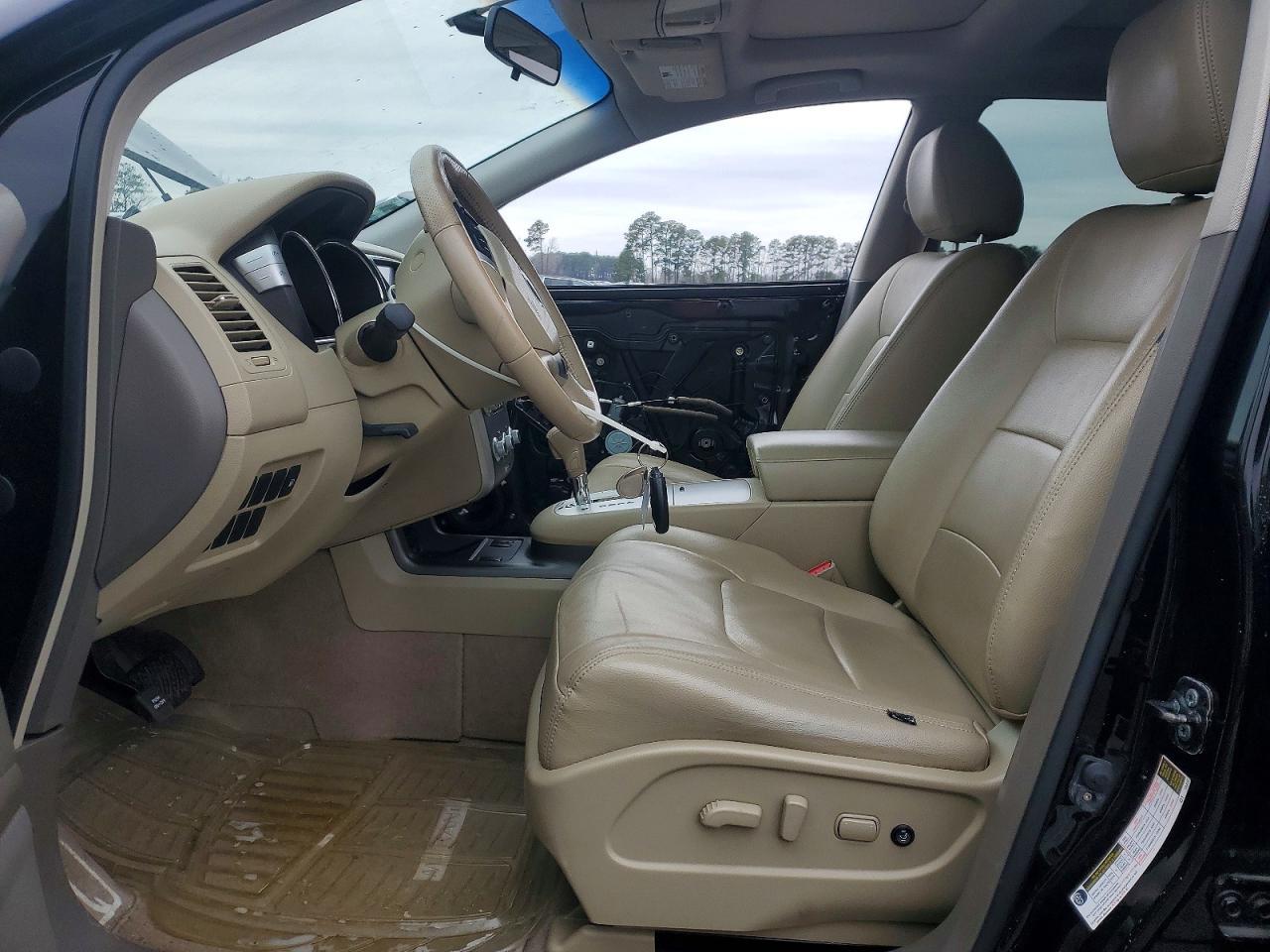 2012 Nissan Murano s