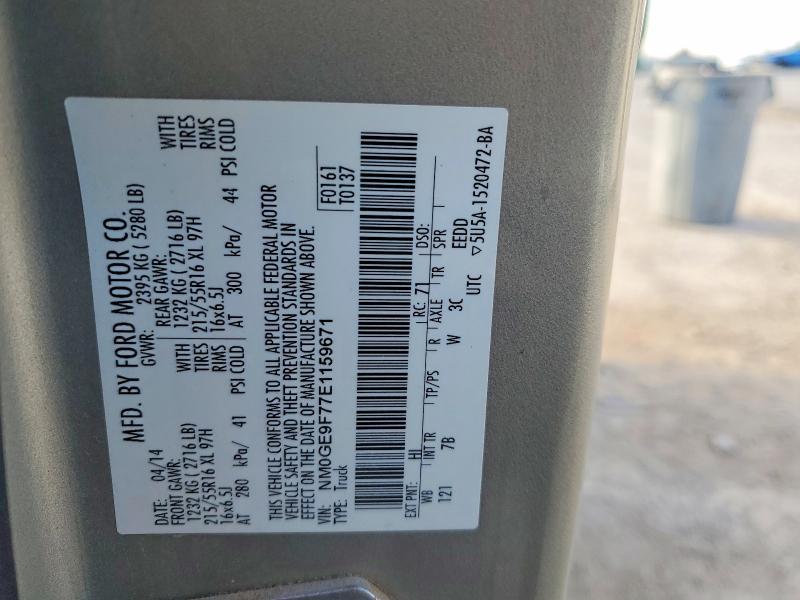 2014 Ford Transit Connect xlt