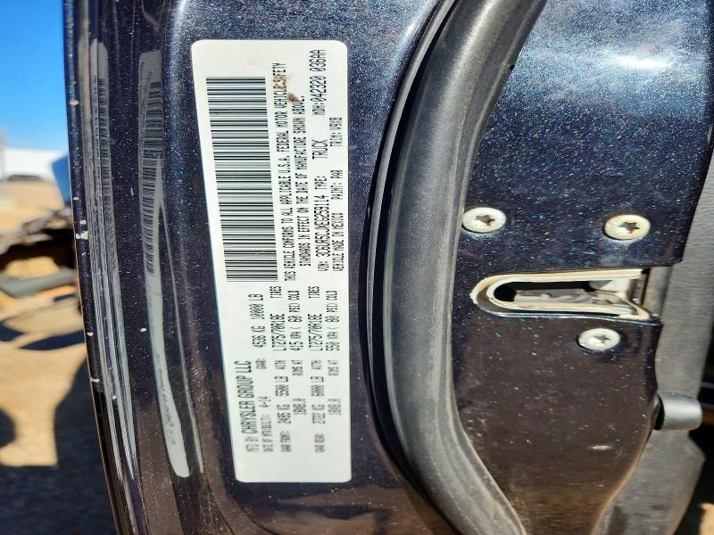 2014 Dodge Ram 2500 st