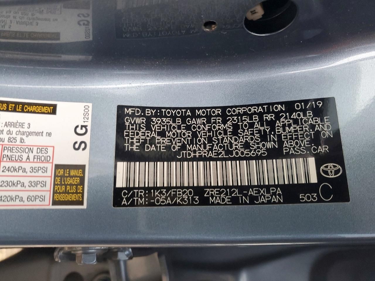 2020 Toyota Corolla le