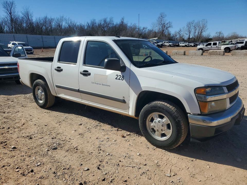 2008 Chevrolet Colorado