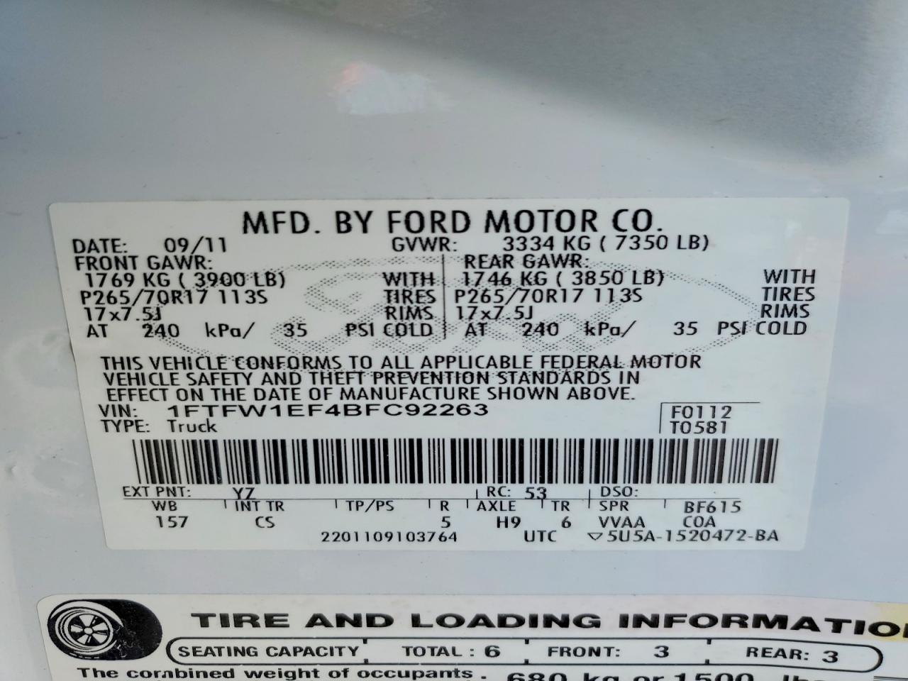 2011 Ford F150 Supercrew