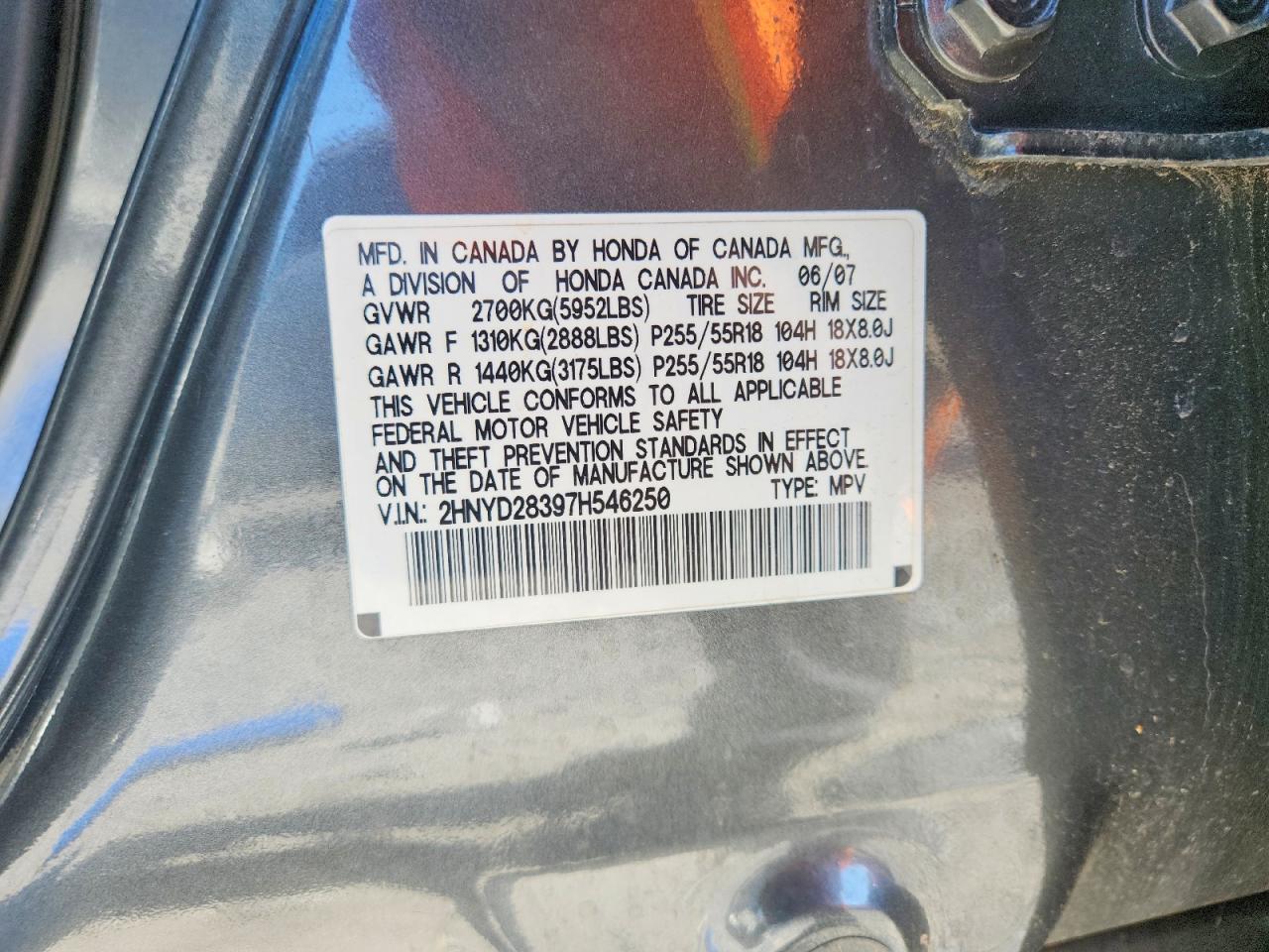 2007 Acura Mdx Technology