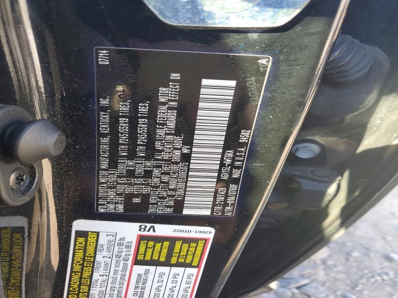 2014 Toyota Venza le