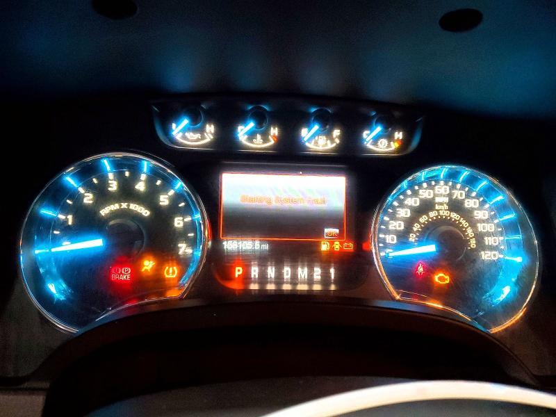 2011 Ford F150 Super Cab