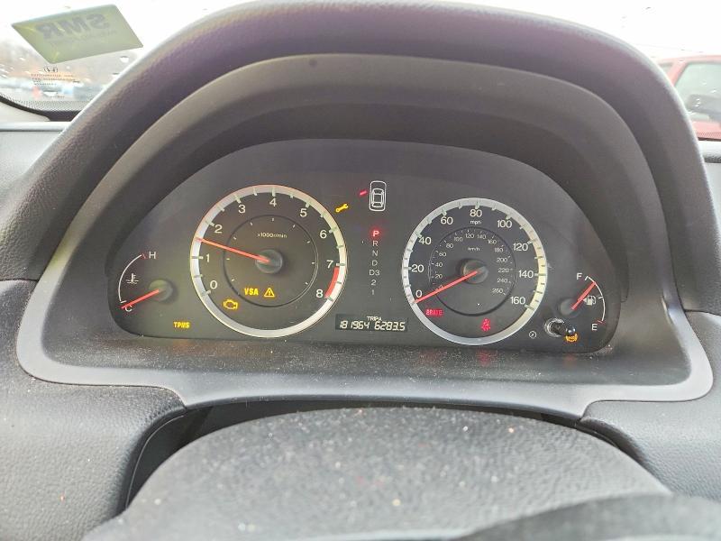 2010 Honda Accord exl
