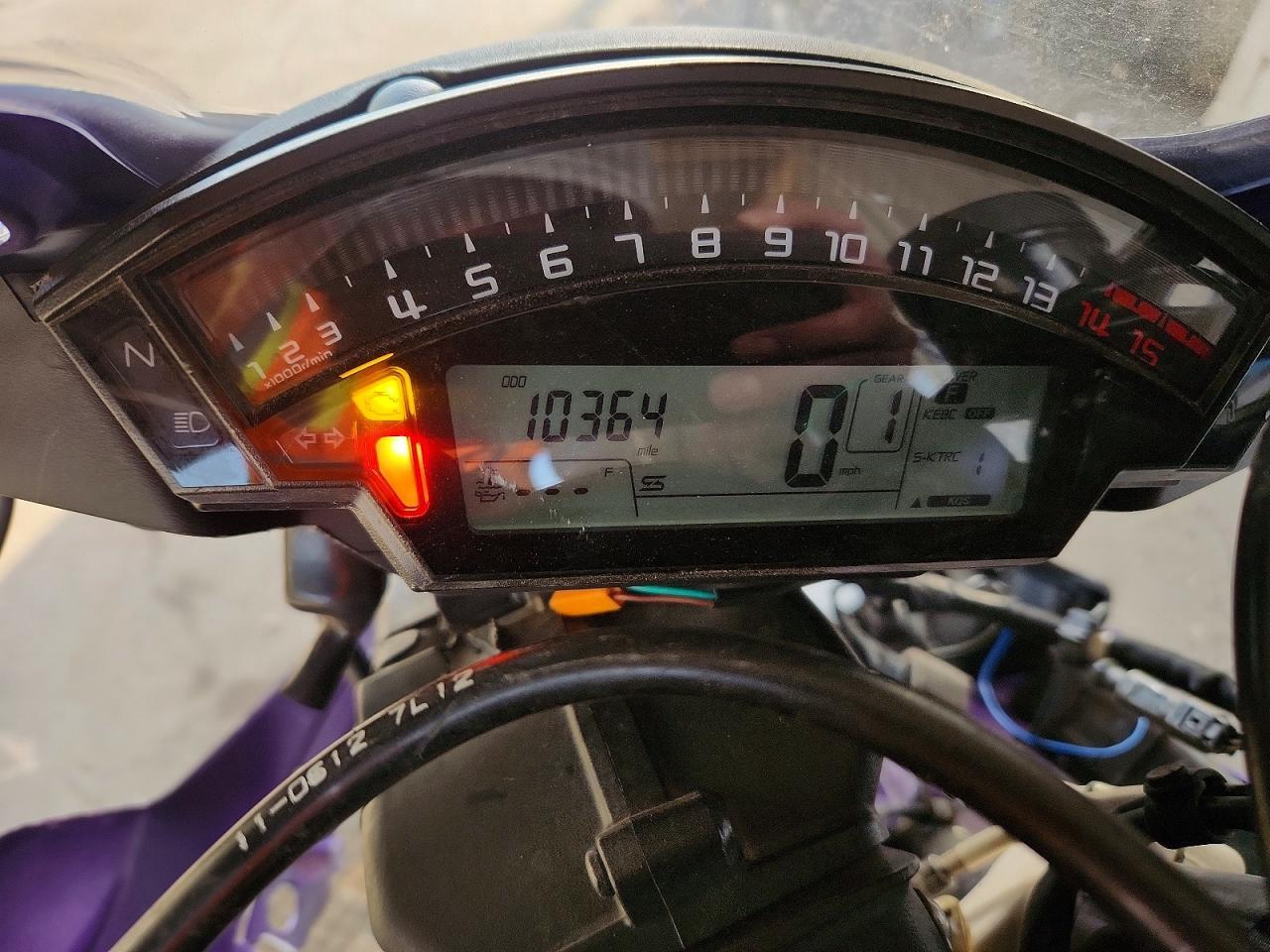 2018 Kawasaki ZX1000 R