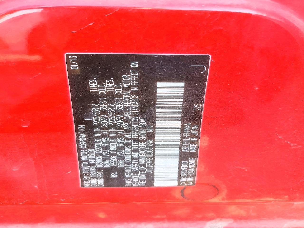 2013 Scion XB