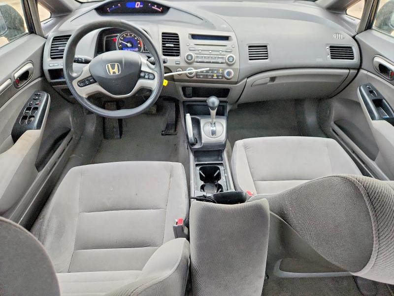 2007 Honda Civic ex