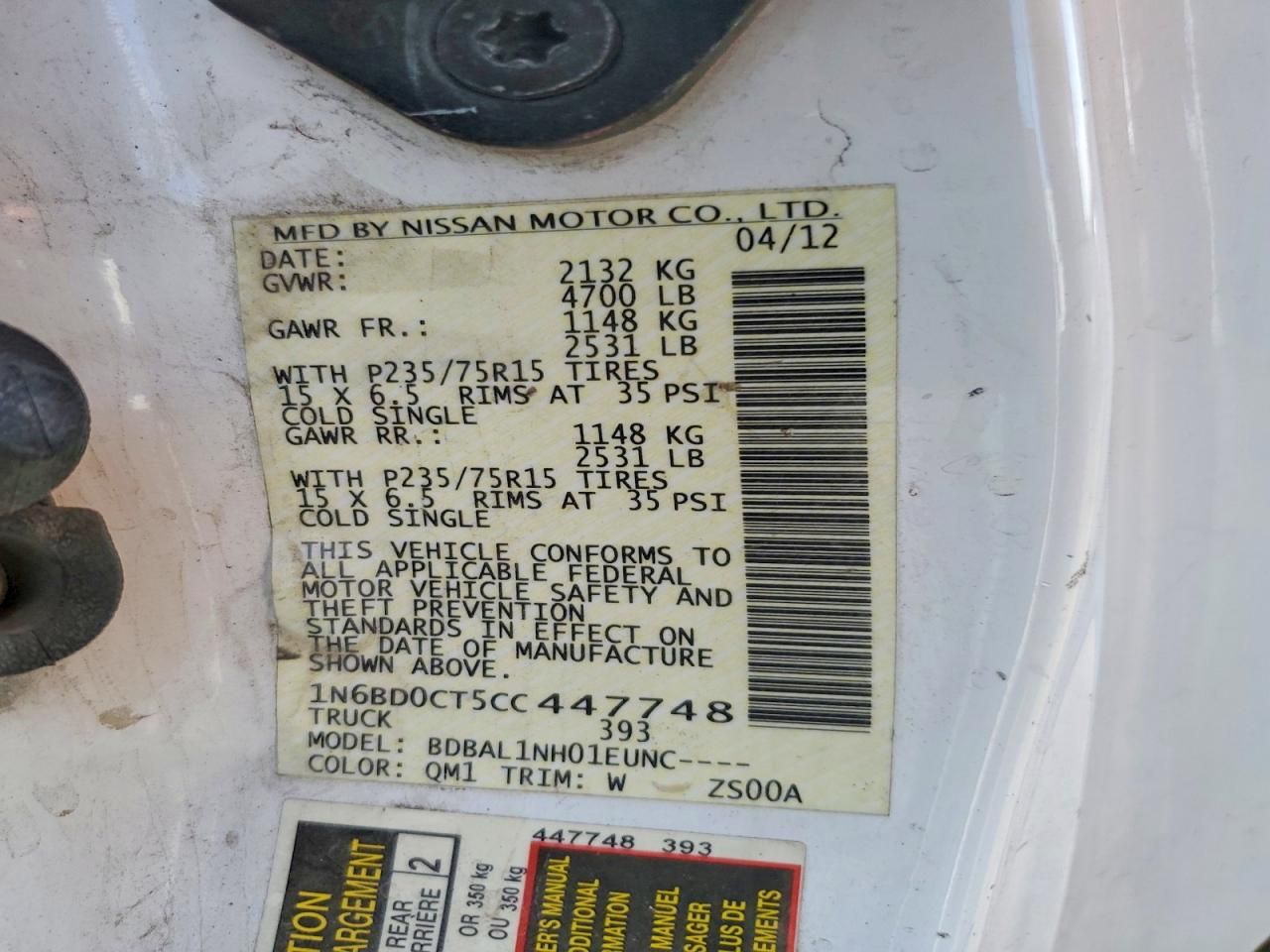 2012 Nissan Frontier S