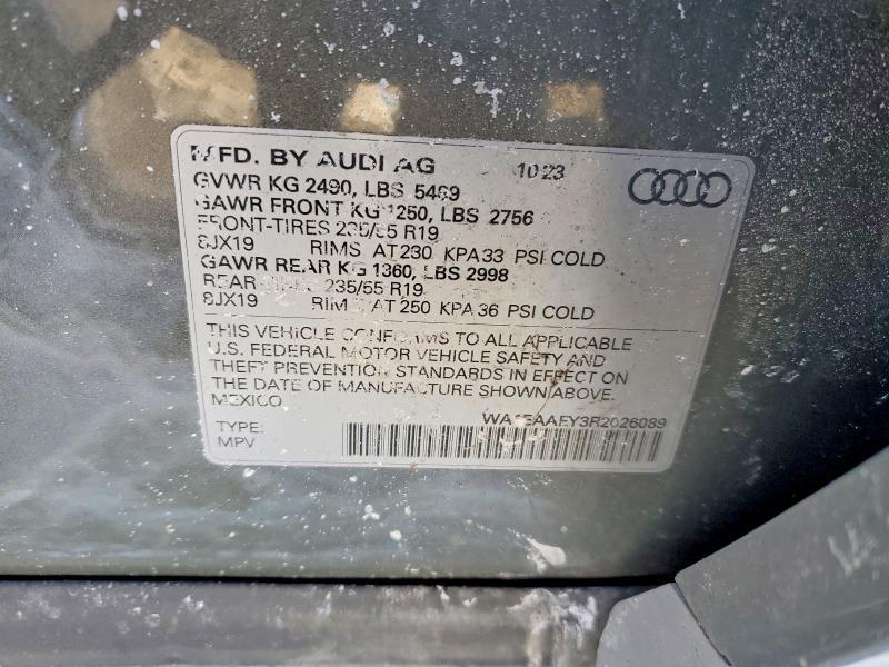 2024 Audi Q5 Premium Plus 45