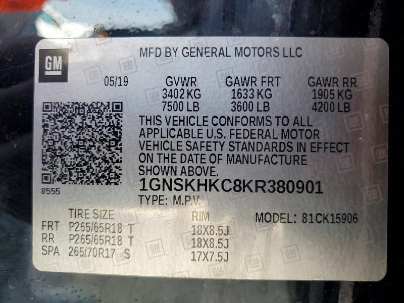2019 Chevrolet Suburban K1500 lt