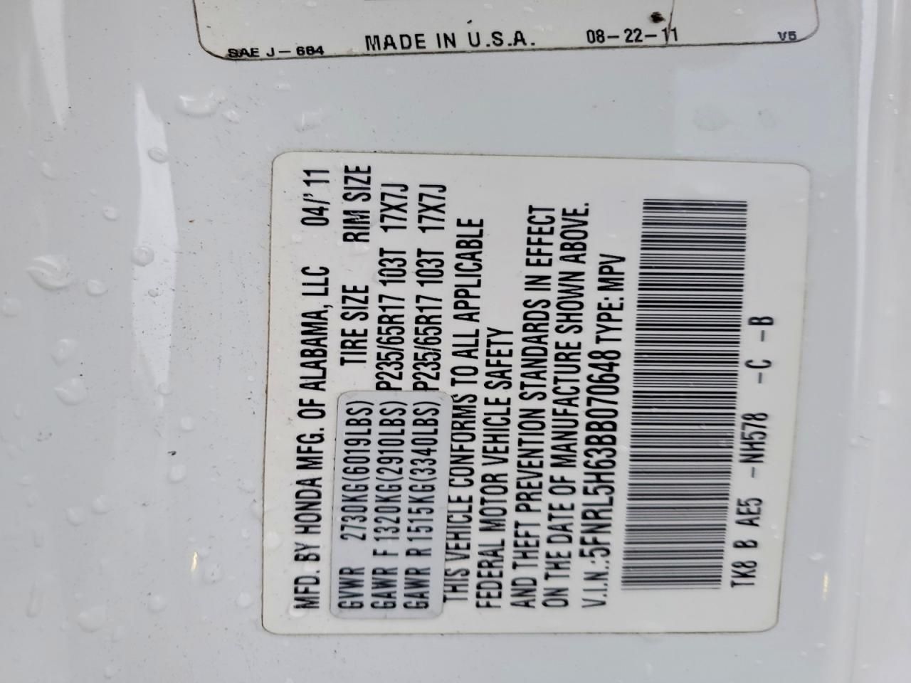 2011 Honda Odyssey exl