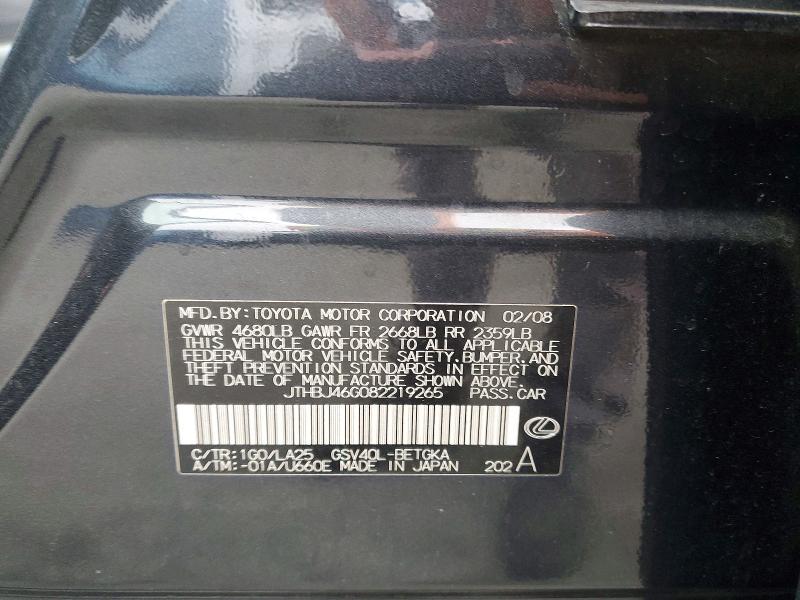 2008 Lexus Es 350