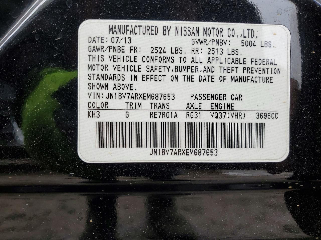 2014 Infiniti Q50 Base