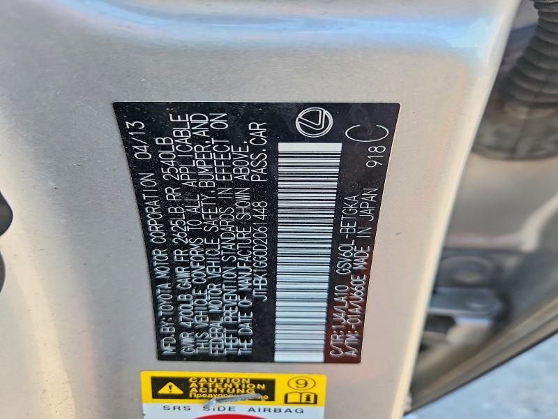 2013 Lexus Es 350