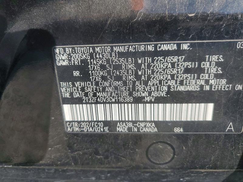 2012 Toyota Rav4