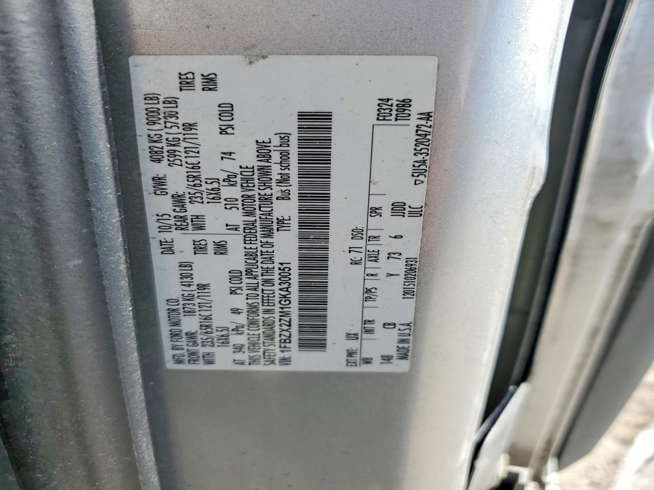 2016 Ford Transit T-350