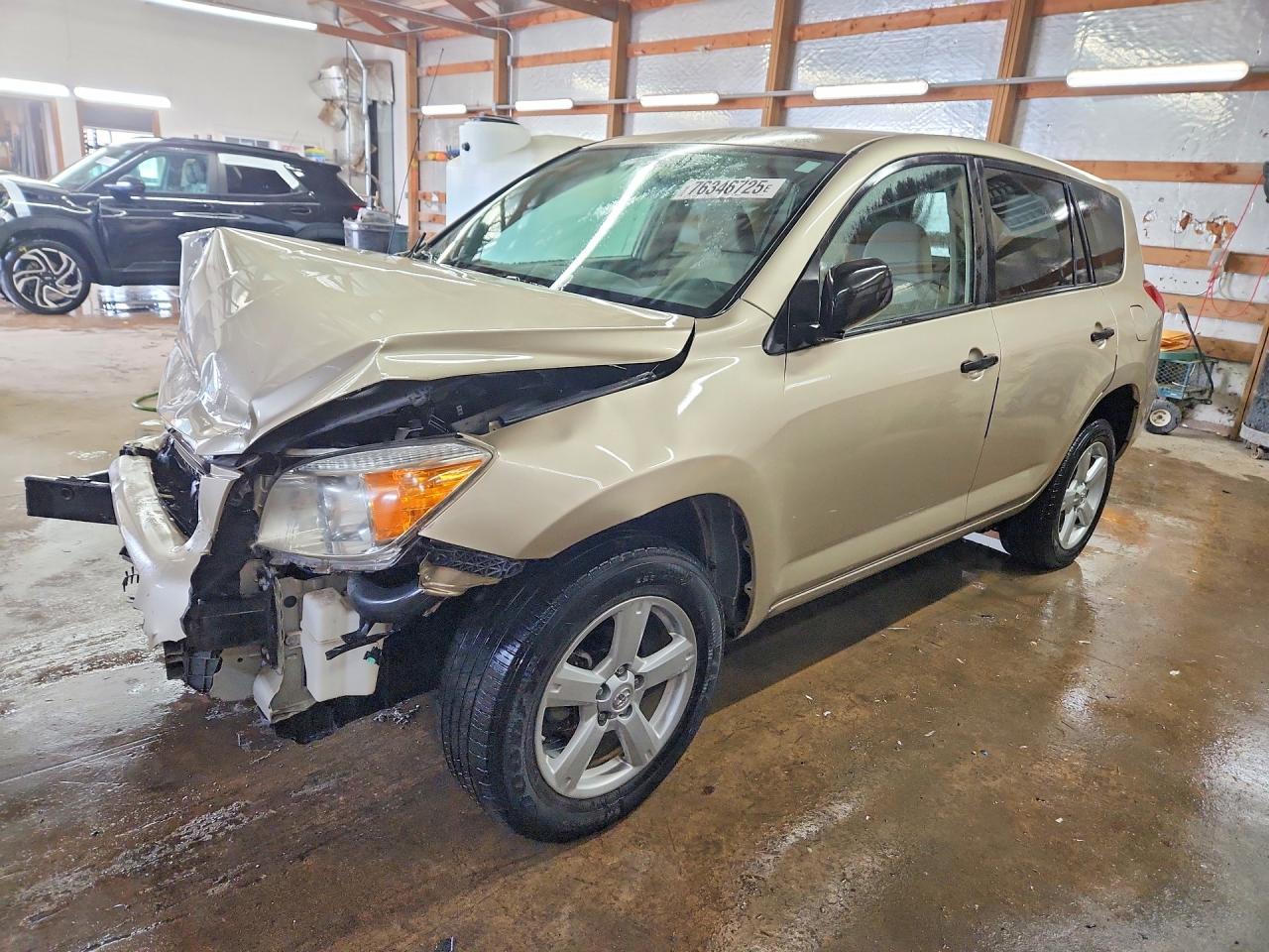2008 Toyota Rav4