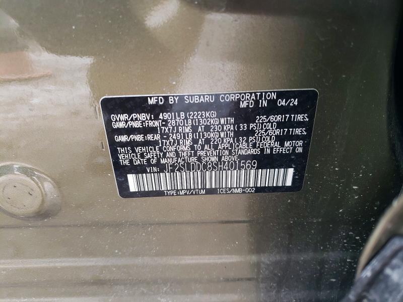 2025 Subaru Forester Premium