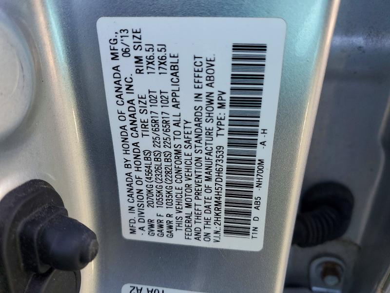 2013 Honda Cr-v ex