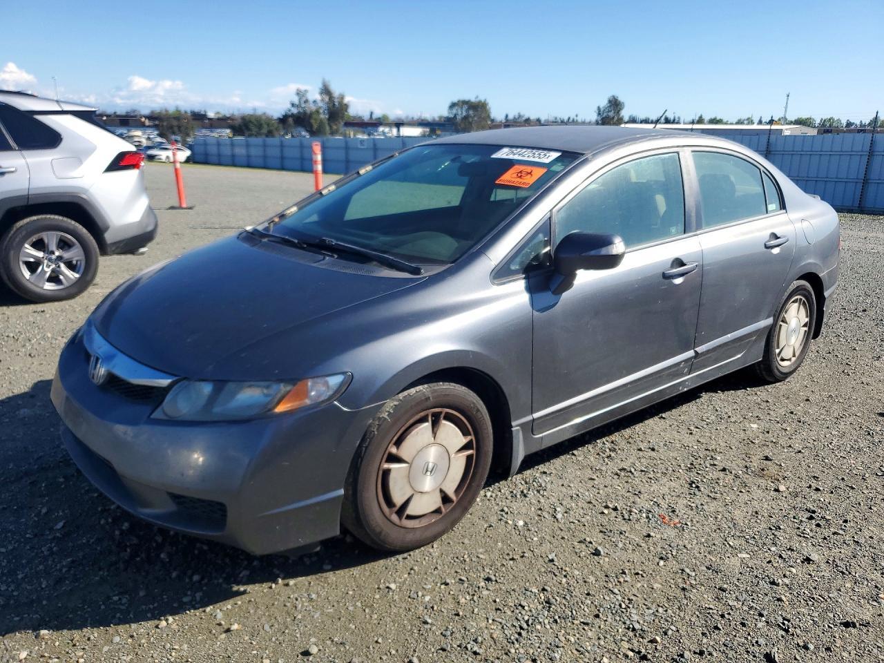 2010 Honda Civic Hybrid