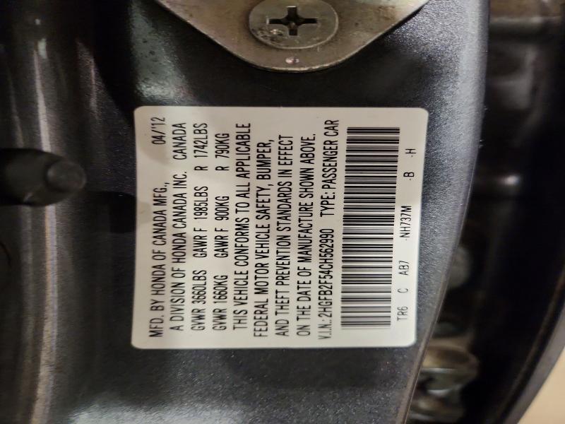 2012 Honda Civic lx
