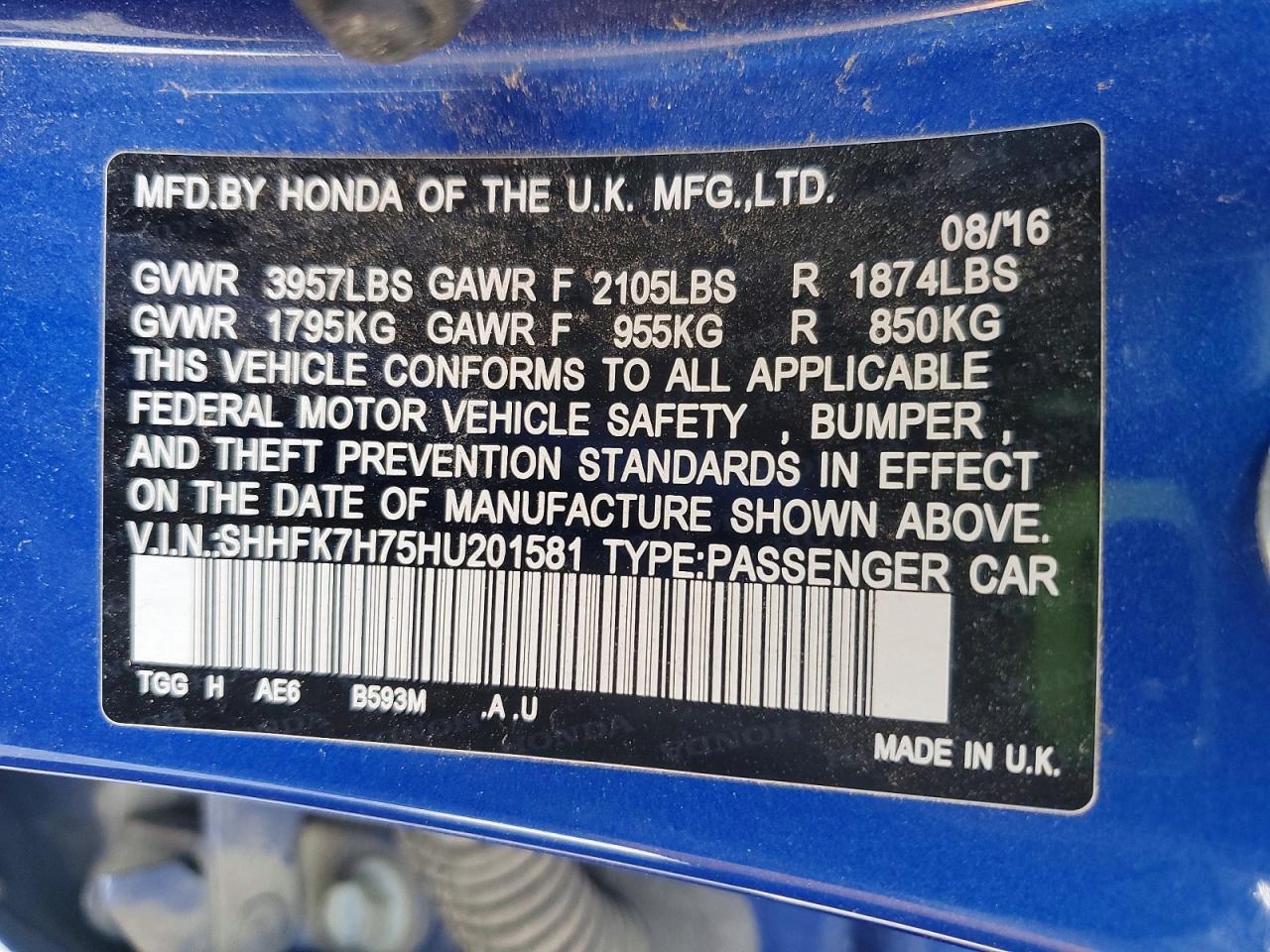 2017 Honda Civic exl