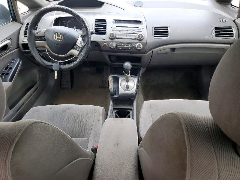2007 Honda Civic ex