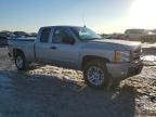 2008 Chevrolet Silverado K1500