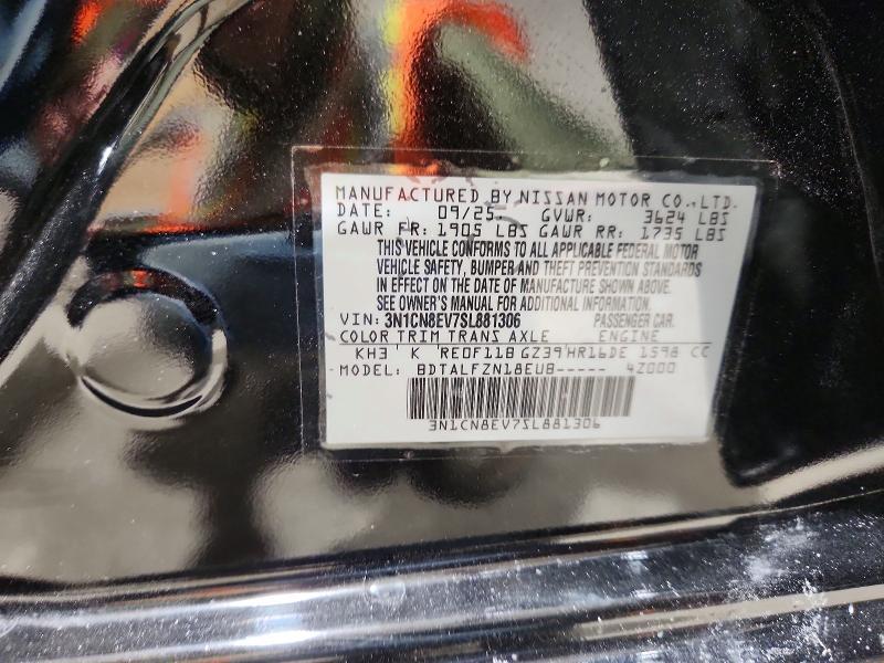 2025 Nissan Versa sv