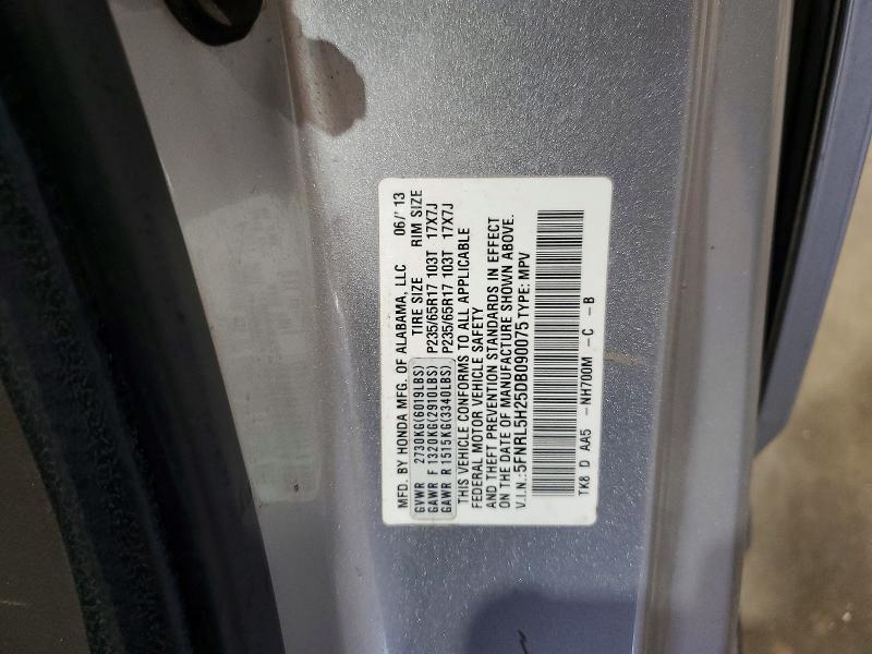 2013 Honda Odyssey lx