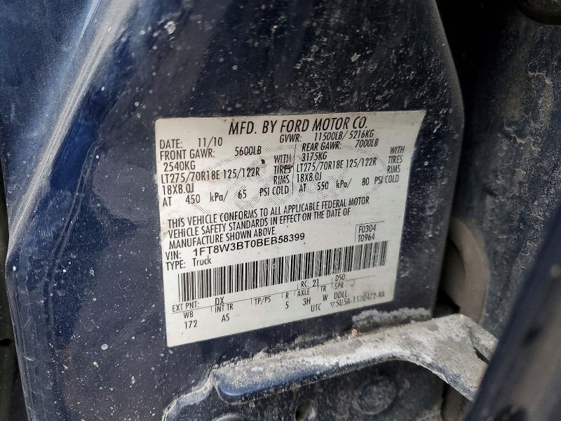 2011 Ford F350 Super Duty