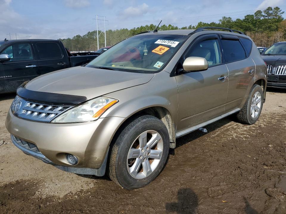 2007 Nissan Murano sl