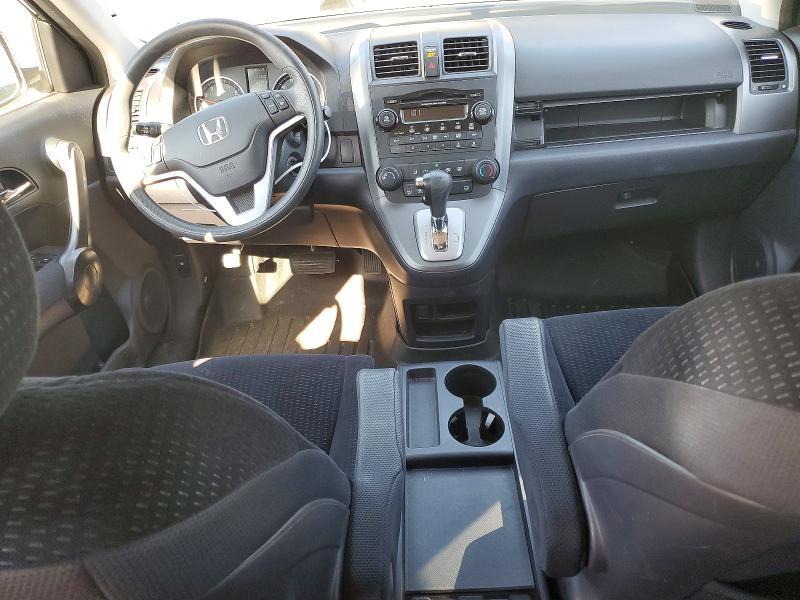 2008 Honda Cr-v ex