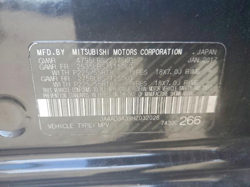 2017 Mitsubishi Outlander se