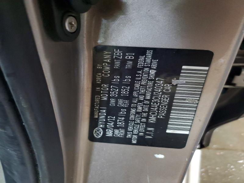 2012 Hyundai Accent gls