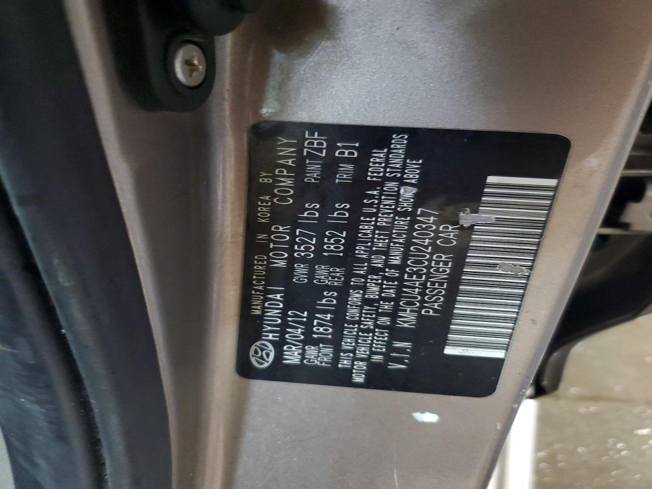 2012 Hyundai Accent gls