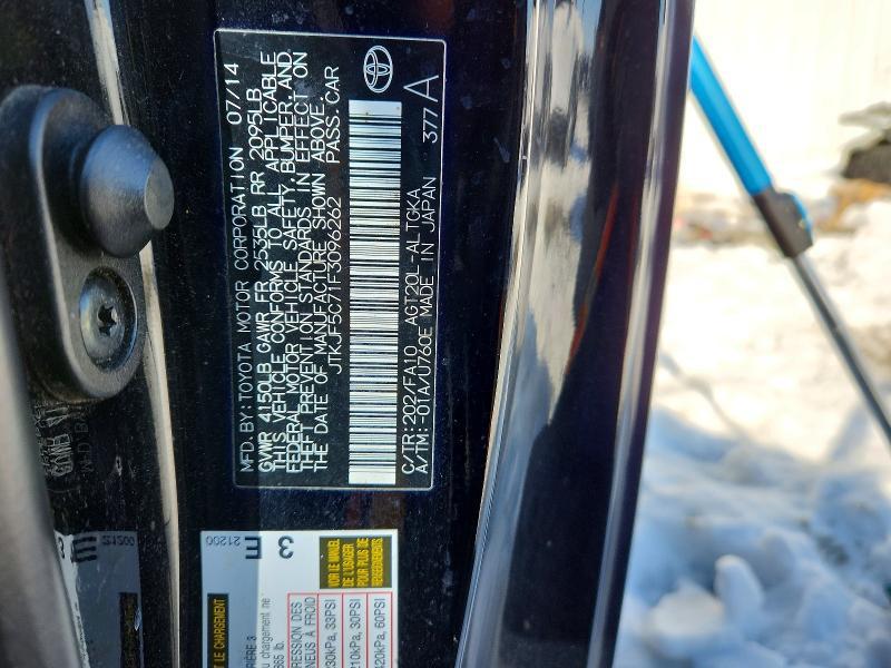2015 Scion TC