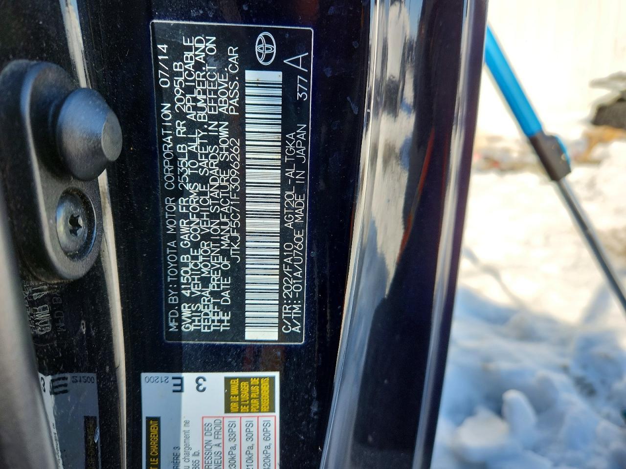 2015 Scion TC