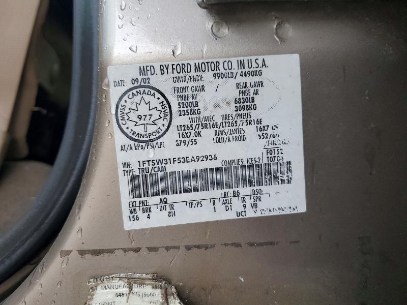 2003 Ford F350 SRW Super Duty