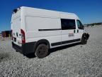 2023 Dodge RAM Promaster Cargo Van