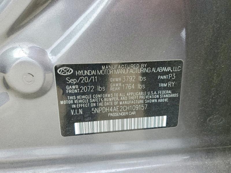 2012 Hyundai Elantra gls