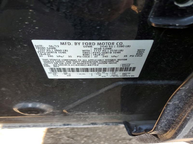 2013 Ford Edge sel