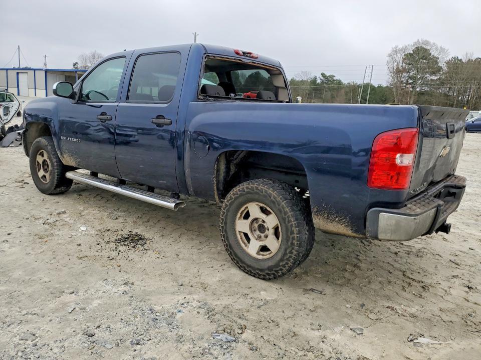 2010 Chevrolet Silverado C1500 lt