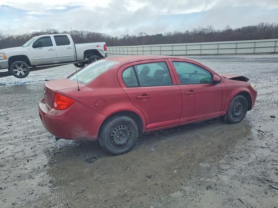 2007 Chevrolet Cobalt lt
