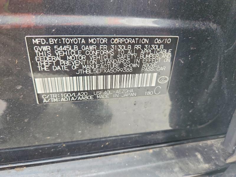 2010 Lexus Ls 460