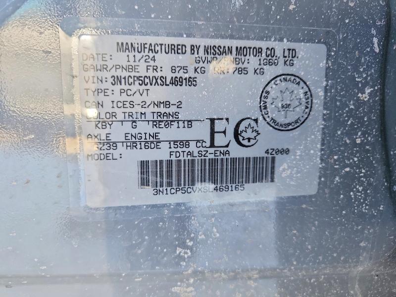 2025 Nissan Kicks Play sv