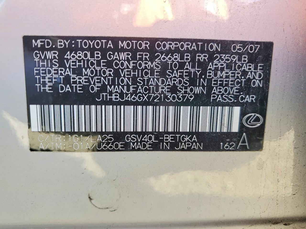 2007 Lexus Es 350