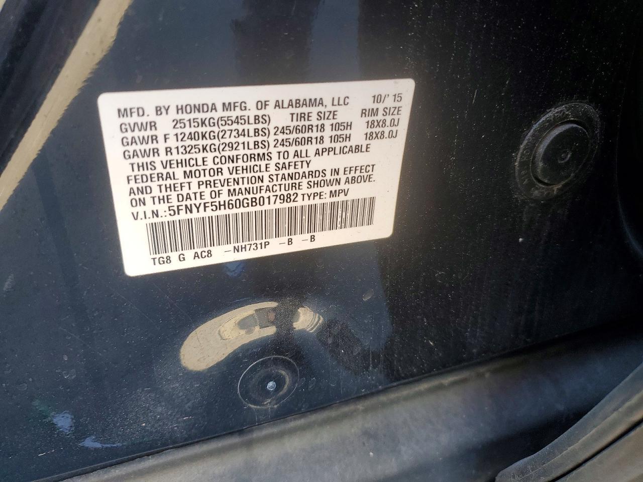 2016 Honda Pilot exl